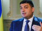 Ukraine, willing to resume power supplies to Moldova