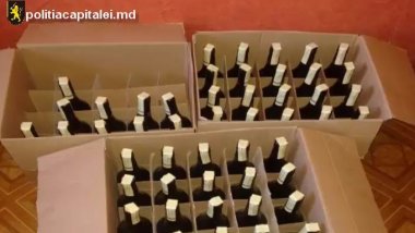 Man detained for illegal practice of entrepreneurship 