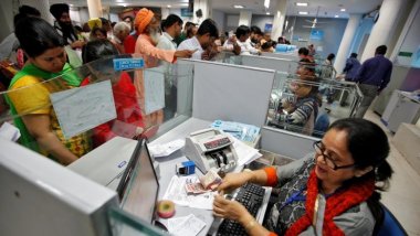 India central bank employees urge governor to protect autonomy