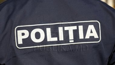 Police conducts searches in man's house suspected of illegal drug traffic