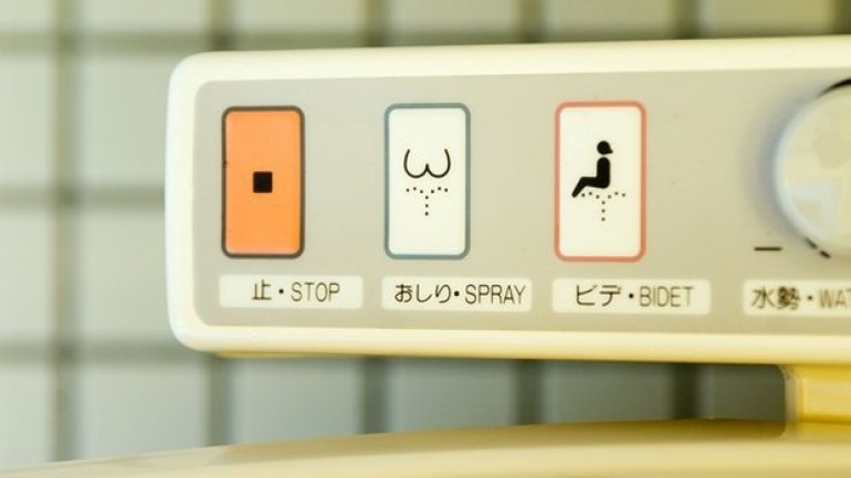 Japan to end tourists' toilet trouble with standardised buttons