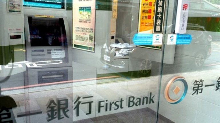 Three men jailed over $2.6 m theft from Taiwan ATMs