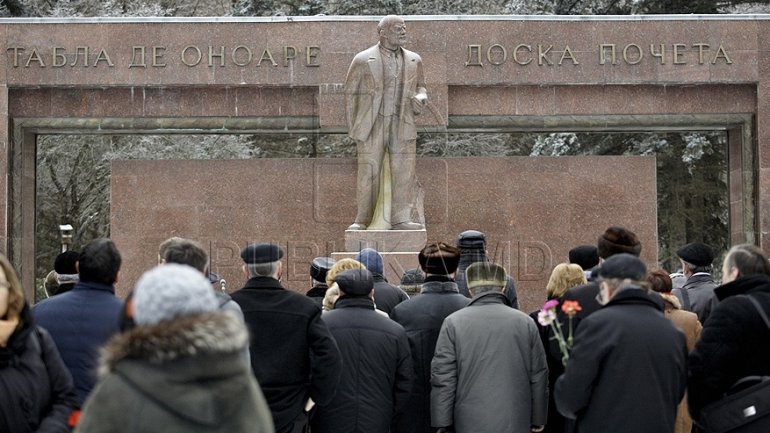 Communists commemorate death anniversary of Bolshevik leader Vladimir Lenin