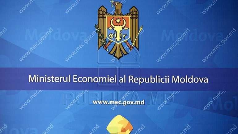 Objectives of Ministry of Economy for 2017 regarding country economy