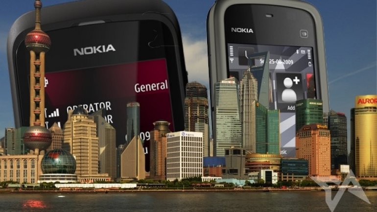 Nokia resumes producing phones, but only for China