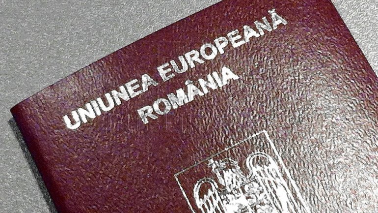 Romanian citizens will pay less for passports. New law to enter into force in February 2017