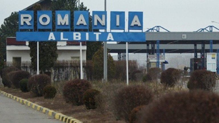 Person detained at border with Romania for cigarette smuggling