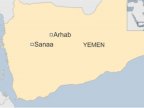 Yemen conflict: 'Deadly strike' hits funeral party