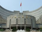 China’s central bank is going digital