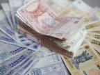 Over one billion Moldovan lei, transferred from Romanian loan