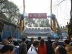 Girl, 13, dies after being flung from Chongqing amusement park ride (VIDEO)