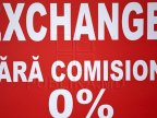 EXCHANGE RATE for February 3, 2017