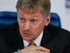 Kremlin disagrees with White House's stance on Iran