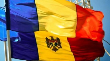 Romania transferred final tranche of 150 million euro loan