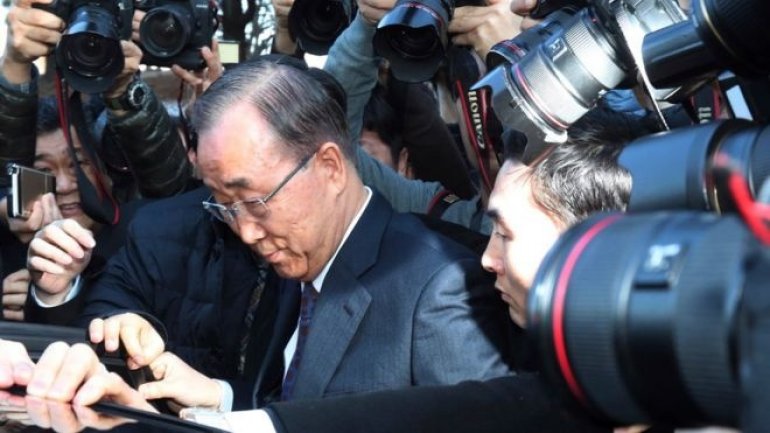 Former UN chief Ban Ki-moon drops South Korea presidency bid