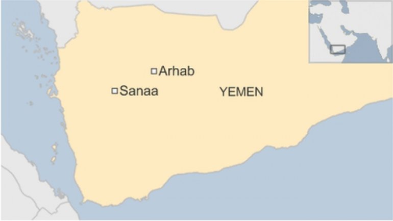 Yemen conflict: 'Deadly strike' hits funeral party