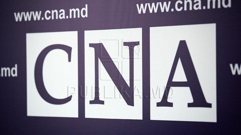 More and more certificates on criminal records issued by National Anti-Corruption Center 