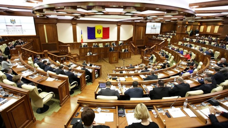 Spring parliamentary session begins with NATIONAL ANTHEM 