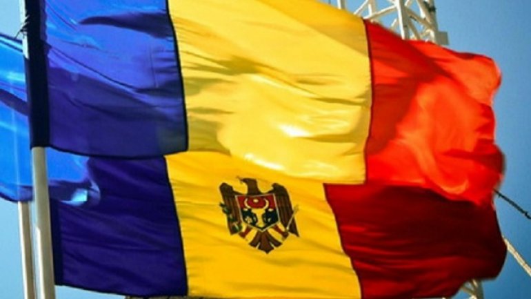 Romania transferred final tranche of 150 million euro loan