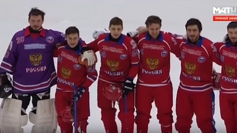 BIG TIME GOOF. The Russian anthem played faultily during the World Ball Hockey Cup finals