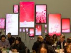 Technology and art meet at New York Art Week (PHOTO)