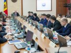 Cabinet approved draft of the National Integrity and Anti-Corruption Strategy 2017-2020