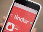 Tinder Select as a secret, members-only version of the app