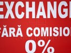 EXCHANGE RATE for March 10, 2017