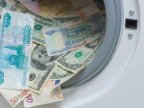 NOVINITE: Russia could have laundered up to USD80 bn via Moldova, Latvia