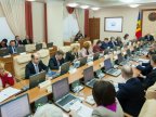 Cabinet approves Strategy of public order and security