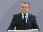 Vlad Plahotniuc's message to those who criticize the implementation of uninominal voting system