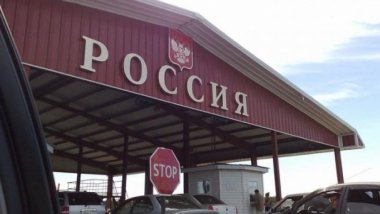 Unprecedented decision: Moldovan officials have stopped any travel to Russia