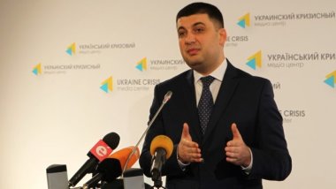 Ukrainian PM wants free trade zone among GUAM countries