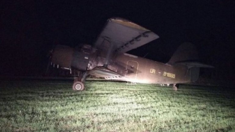 Mysterious plane found in field near Moldovan border (VIDEO)