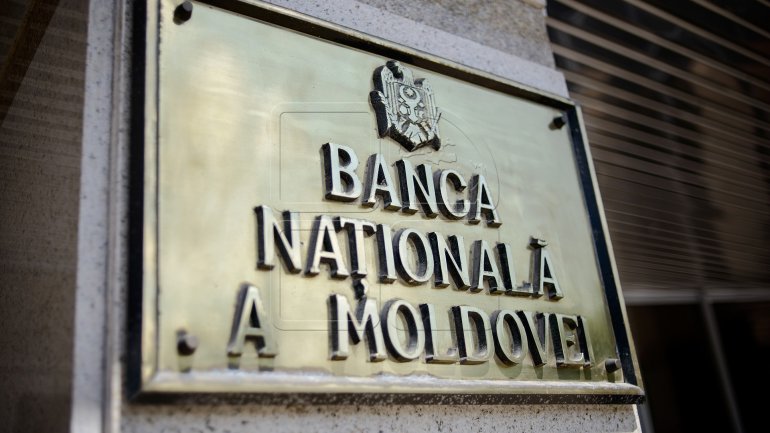 Moldova's foreign currency reserves grow following Romanian tranche