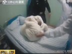 SHOCKING! NEWBORN found stuck in toilet after mother gave birth in BATHROOM (PHOTO/VIDEO)