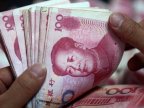 Beijing offers hefty cash reward for spy tip-offs