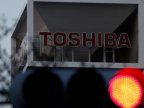 Toshiba likely to miss quarterly earnings deadline for 3rd time-sources