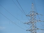 Electric power from Ukraine. Energocom signs PROFITABLE agreement with DTEK Trading company  