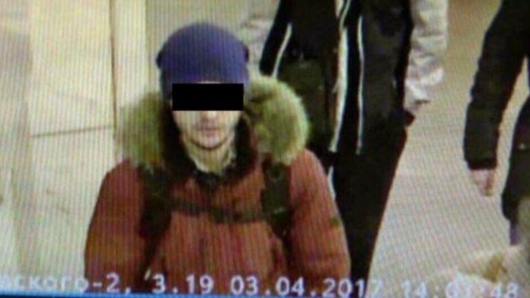 St. Petersburg metro explosion suspect 'from Kyrgyzstan'