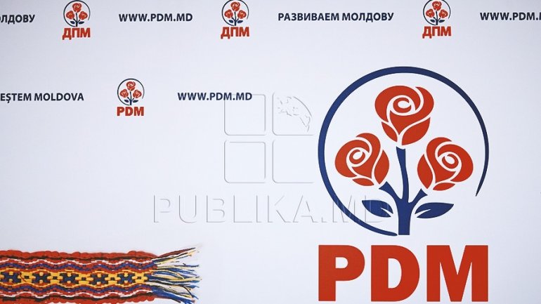 PDM strongly CONDEMNS Maia Sandu's attempt to legalize foreign funding of parties: Helps pro-Russian parties