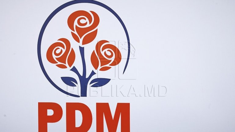 PDM condemns pressure and blackmail against those who support uninominal voting system