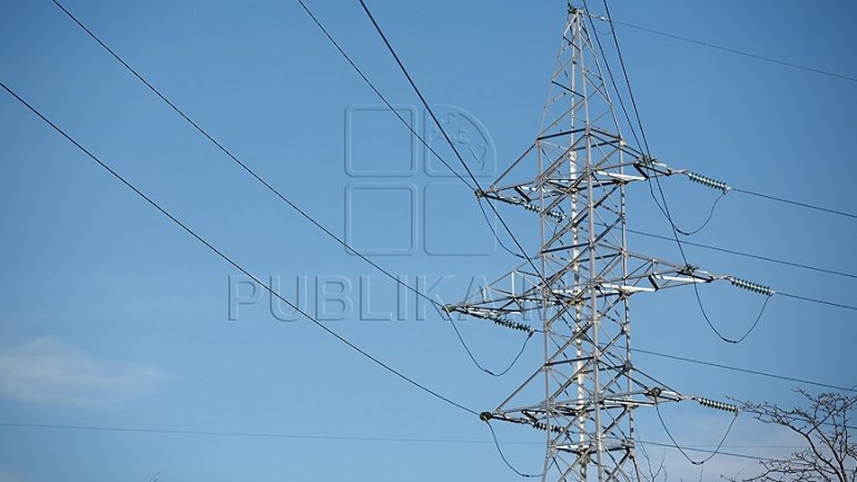 Energy observer group praises Moldova for progress in electricity procurement