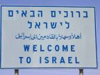 Israeli Cabinet plans to strip Arabic of official language status