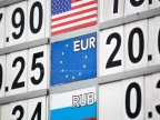 EXCHANGE RATE for May 3, 2017. Moldovan leu, up as to euro