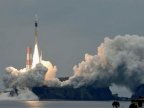 Japan launches its version of GPS satellite to improve location positioning 