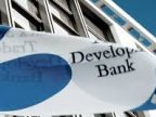 Black Sea Trade and Development Bank to continue cooperation with Moldovan government, bank president 