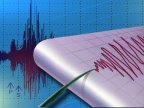 California earthquake alarm sounded - 92 years late