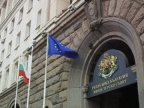 Bulgaria wants to easier grant citizenship to Bulgarians from Moldova. Needs labor