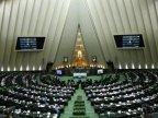 Shooting spree in Iranian Parliament, mausoleum. 12 dead, many wounded